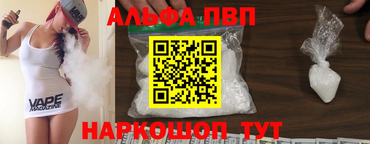 COCAIN  Санкт-Петербург  Вход с VPN  Меф   ГАШИШ  Гашиш 