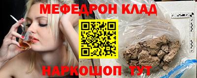jwh Обнинск