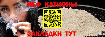 герыч Первоуральск