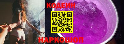 jwh Обнинск