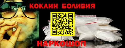 прущая мука Нягань