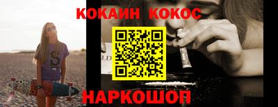 jwh Обнинск