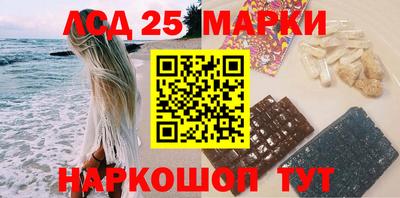прущая мука Нягань