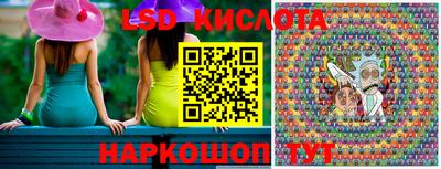 прущая мука Нягань