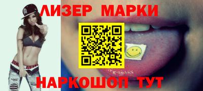 прущая мука Нягань