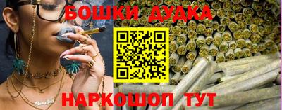 герыч Первоуральск