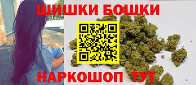 прущая мука Нягань
