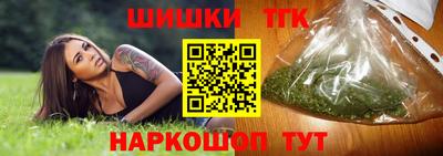прущая мука Нягань