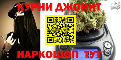 герыч Первоуральск