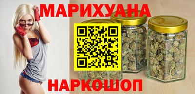 первитин Обь