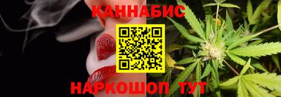 первитин Обь