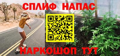 прущая мука Нягань