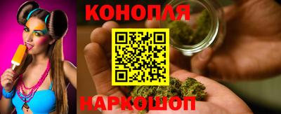 jwh Обнинск