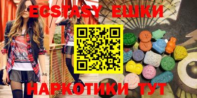 jwh Обнинск