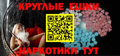 прущая мука Нягань