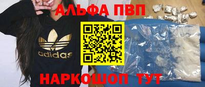СК Пенза