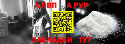 герыч Первоуральск
