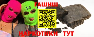 первитин Обь