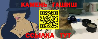 jwh Обнинск