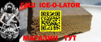 герыч Первоуральск