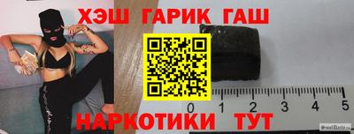 СК Пенза