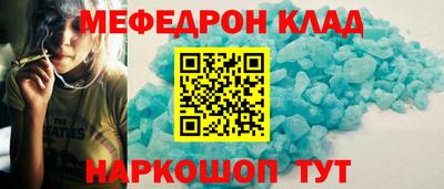 jwh Обнинск