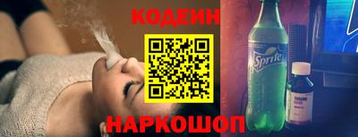 прущая мука Нягань
