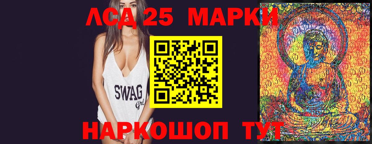 Бутират Санкт-Петербург